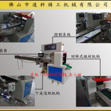 洪朗衛浴潔具廠 專注高品質快開龍頭與單把混合龍，助力化妝品行業