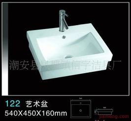 潮安縣鳳塘鎮信字潔具廠衛浴用品加盟連鎖火爆招商中 全球加盟網jiameng.com助力化妝品領域拓展